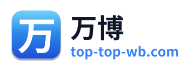 万博